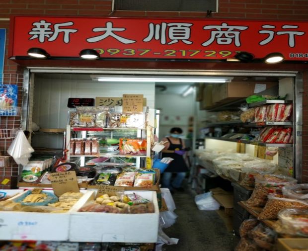 目前無此圖片描述