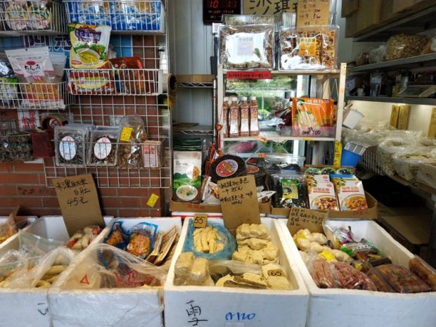 目前無此圖片描述