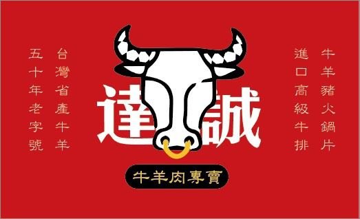 目前無此圖片描述