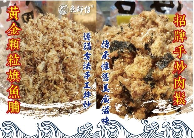 目前無此圖片描述