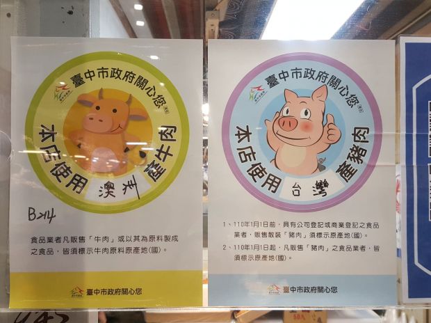 目前無此圖片描述