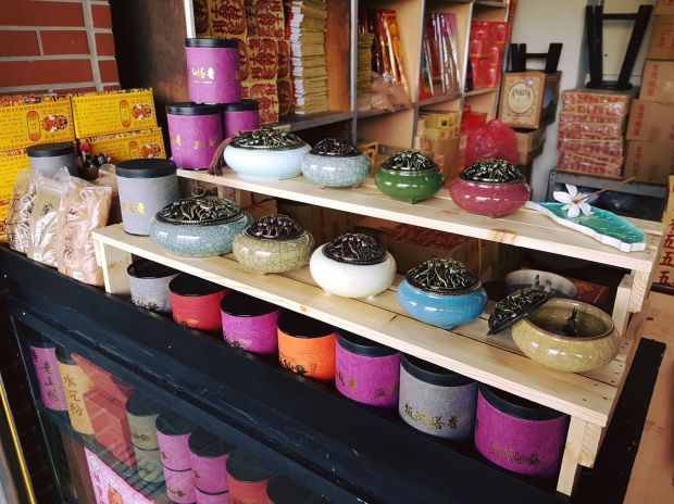 目前無此圖片描述