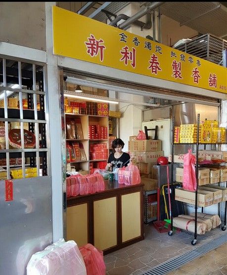 目前無此圖片描述