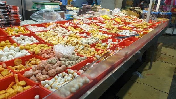 華華冷凍食品行