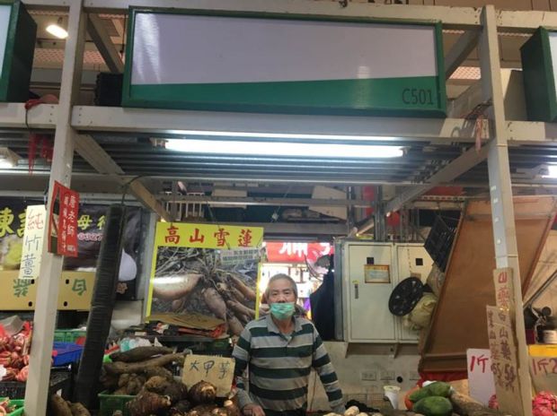 目前無此圖片描述