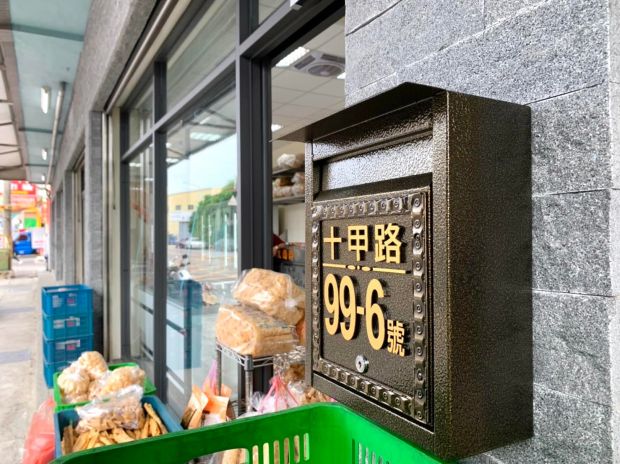 目前無此圖片描述