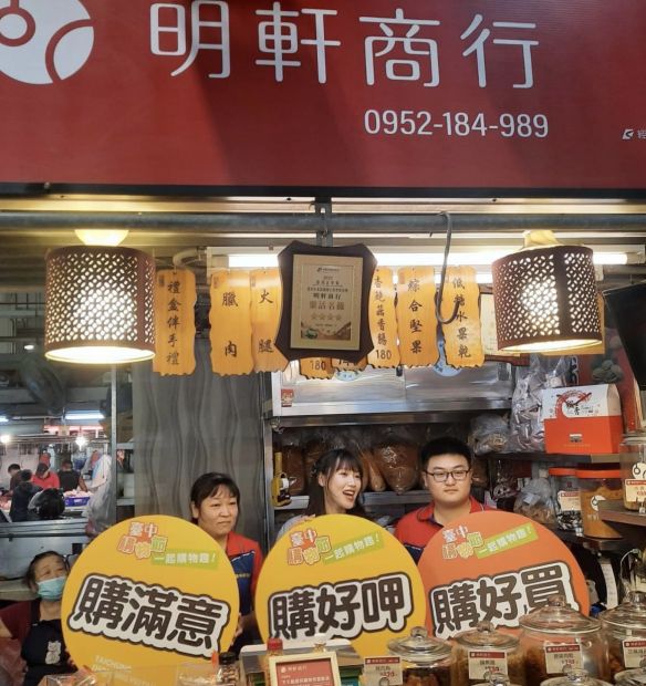 目前無此圖片描述