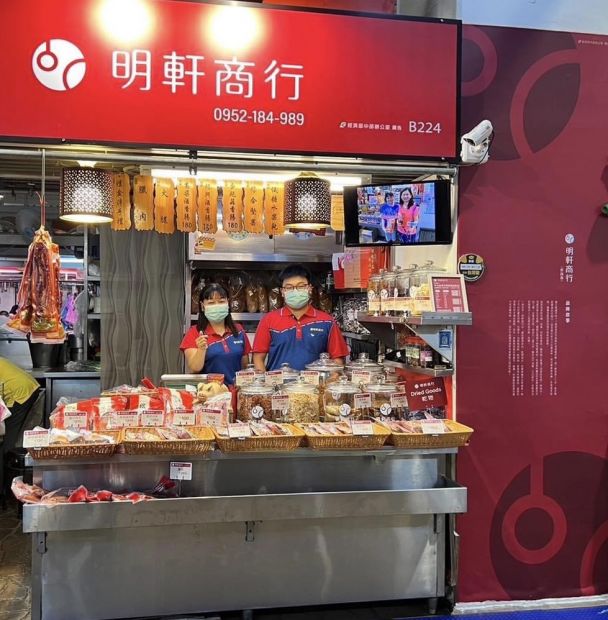 目前無此圖片描述