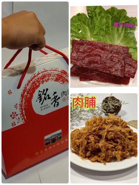 目前無此圖片描述