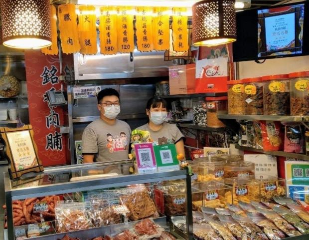 目前無此圖片描述